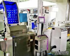 ���F���������P(gu��n)�I������ʲô��